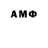 Экстази Cube LEO Zick
