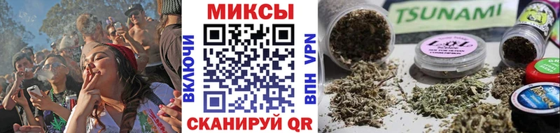 наркотики  Мантурово  Бутират бутик 