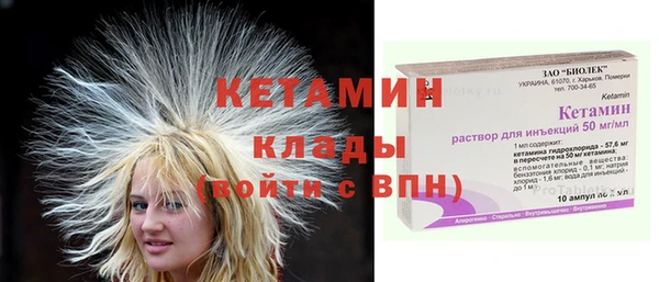 spice Няндома